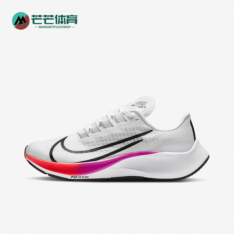 耐克(GS)女子大童运动跑步鞋