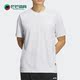 男子运动宽松短袖 TERREX新款 T恤IC4413 阿迪达斯正品 Adidas