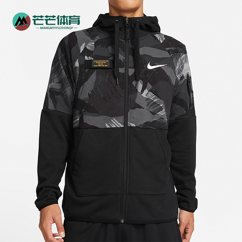 耐克男运动休闲连帽夹克外套
