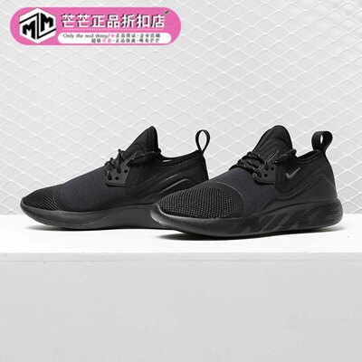 耐克透气低帮舒适休闲鞋