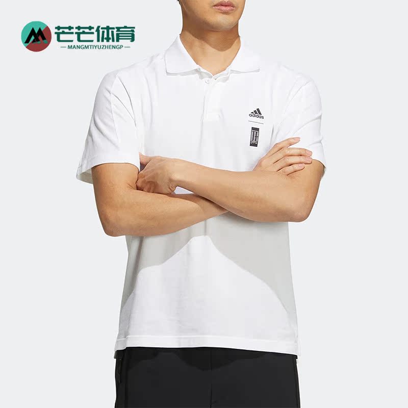 阿迪达斯男子舒适运动POLO衫休闲