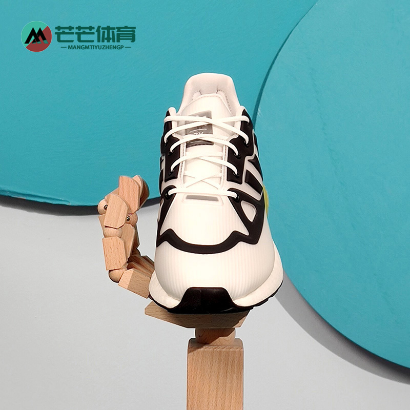 休闲运动鞋Adidas/阿迪达斯复古