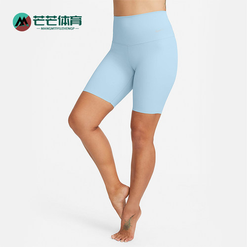 Nike/耐克正品夏季女士弹力透气舒适休闲运动短裤DQ6004-441