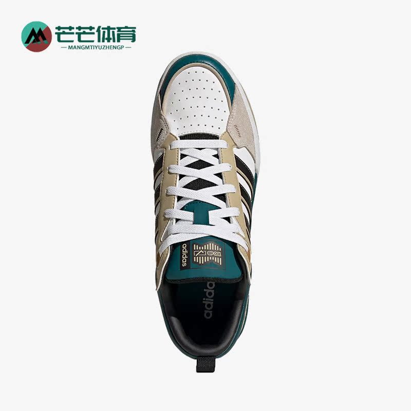 阿迪达斯男女运动休闲低帮板鞋