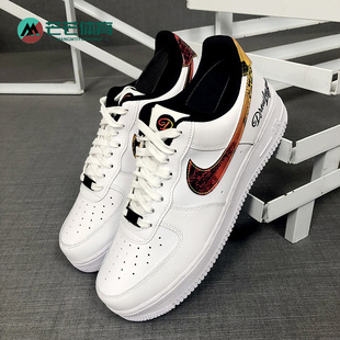 Force Low Nike DM7578 Air AF1男女休闲板鞋 100 耐克正品