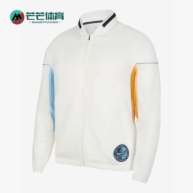 Nike男子梭织夹克外套运动休闲