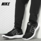 耐克正品 新款 LUNAR Nike 男子休闲运动透气跑步鞋 844591