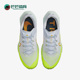 耐克正品 Kiger8男运动休闲跑步鞋 Air Nike Zoom Terra DH0649 002
