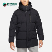 耐克正品 Air Jordan男子运动休闲保暖连帽羽绒服 Nike DZ4554 010