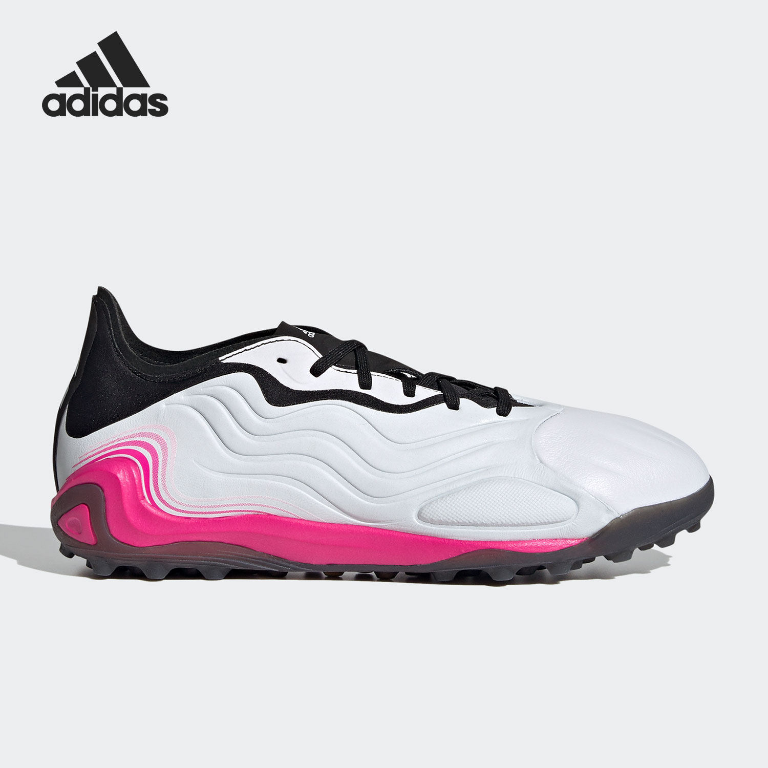 Adidas/阿迪达斯COPA SENSE.1 TF 春季新款男子运动足球鞋 FW6511