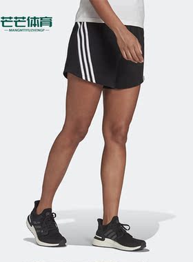 Adidas/阿迪达斯正品夏季新款女子休闲健身裤运动短裤H57305