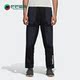 阿迪达斯正品 男士 三叶草NMD Adidas TRACK PANT 运动裤 DH2269