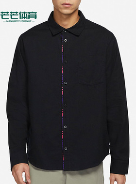 Nike/耐克正品春季新款男子运动翻领长袖衬衫DH2661-010