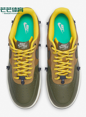 Nike/耐克正品Air Force 1 '07 PRM男子时尚休闲板鞋FV4459