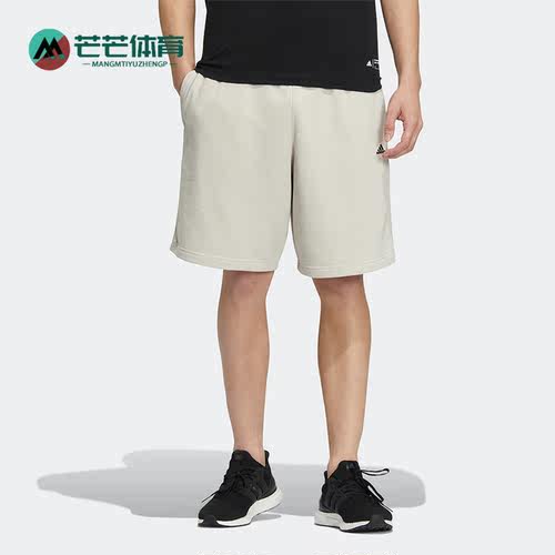 Adidas/阿迪达斯男子运动短裤
