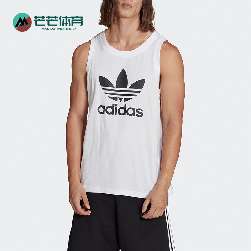 阿迪达斯男子运动背心