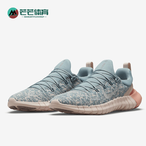 Nike/耐克正品跑步鞋CZ1891