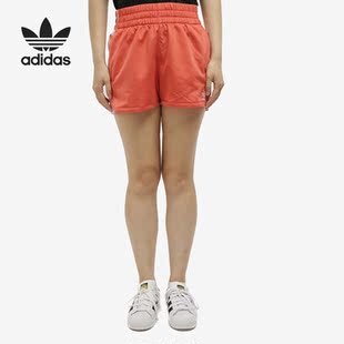 Adidas/阿迪达斯正品新款舒适休闲运动短裤FM2612 FM2610