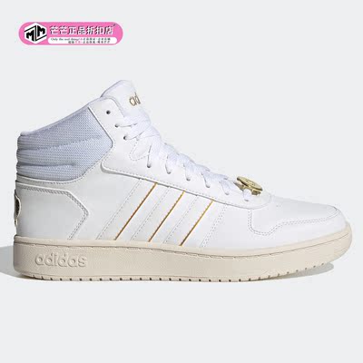 小白鞋Adidas/阿迪达斯冬季
