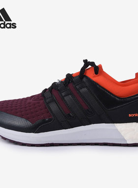 Adidas/阿迪达斯正品Sonic Boost女子减震运动休闲跑步鞋 B25257