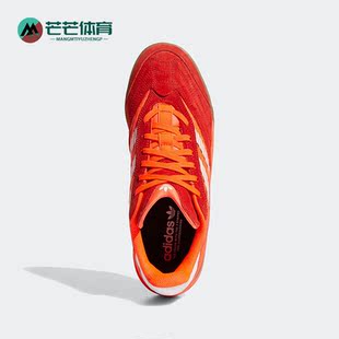 Adidas/阿迪达斯正品三叶草Copa Nationale男子低帮休闲鞋 H04895