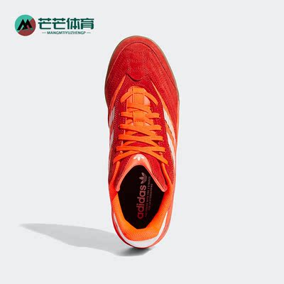 男子休闲鞋Adidas/阿迪达斯