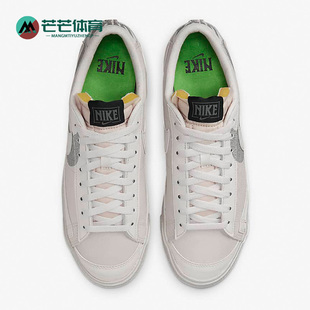 DQ7671 Nike 男子耐磨轻便运动板鞋 Blazer新款 001 耐克正品