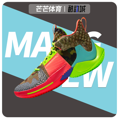 耐克正品男子运动篮球鞋