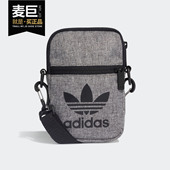 MEL 三叶草 FEST BAG ED8687 Adidas 男女休闲运动包 阿迪达斯正品