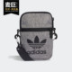 MEL 三叶草 FEST BAG ED8687 Adidas 男女休闲运动包 阿迪达斯正品