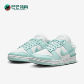 耐克正品 DZ2794 夏季 女子时尚 Nike 透气低帮板鞋 新款 运动经典 101