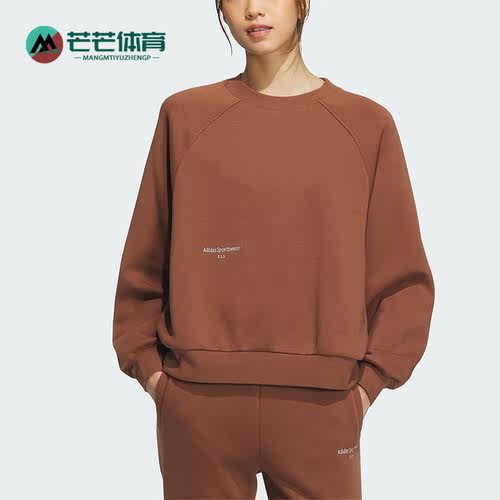 阿迪达斯正品女子加绒卫衣