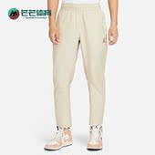 DR3095 Nike 206 Essential 男子运动透气七分裤 耐克正品 Jordan