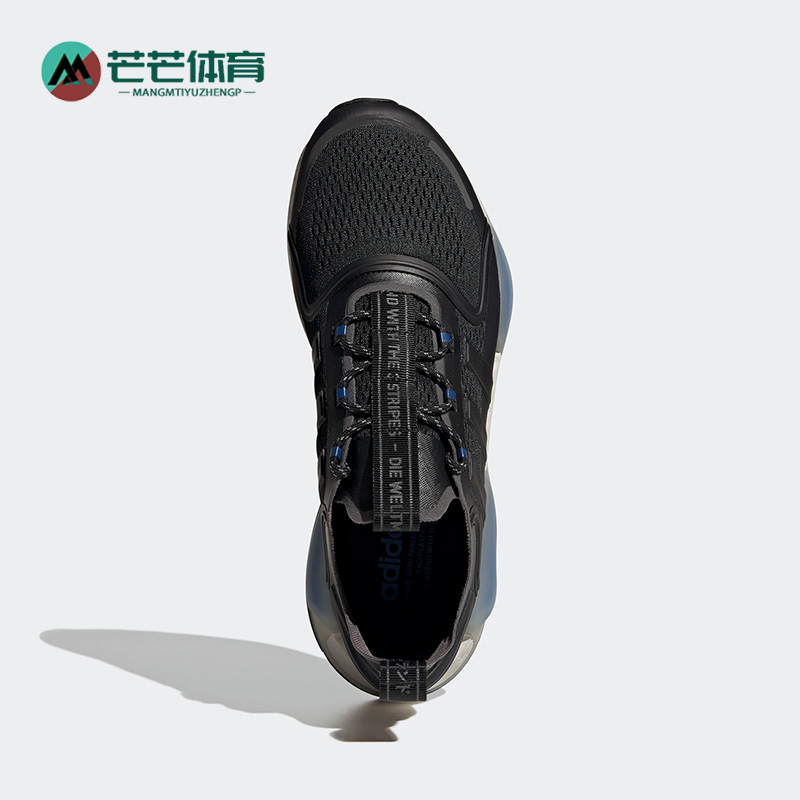 阿迪达斯_男女同款透气跑步鞋