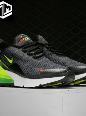 Nike/耐克正品AIR MAX 270SE彩虹系列男子运动跑步鞋AQ9164