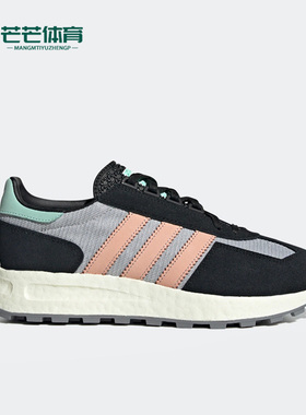 Adidas/阿迪达斯正品三叶草男女款运动缓震透气耐磨跑步鞋 GX2170