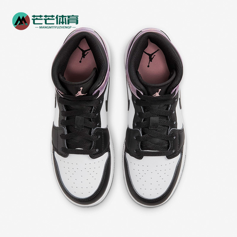 Nike/耐克正品Air Jordan AJ1 MID男女大童运动休闲鞋 DM6216-001