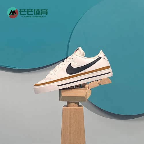 休闲板鞋Nike/耐克低帮正品