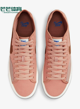 Nike/耐克正品新款男女时尚耐磨透气休闲中帮运动板鞋DM8553-601