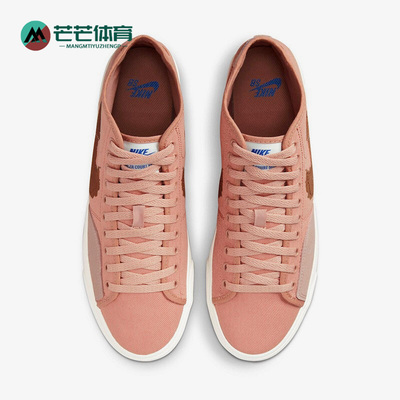 耐克男女时尚耐磨透气休闲板鞋