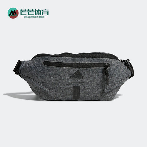 Adidas/阿迪达斯男女运动腰包
