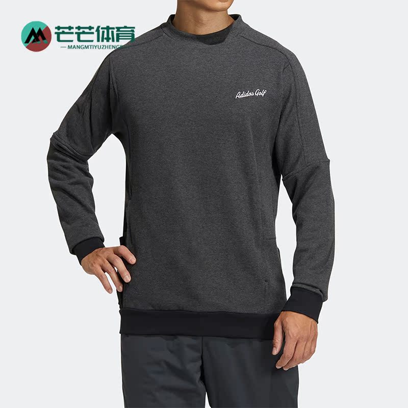 阿迪达斯男子圆领运动卫衣
