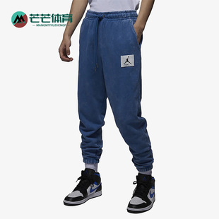 耐克正品 DR3090 新款 Jordan男子运动休闲加绒长裤 485 Air Nike