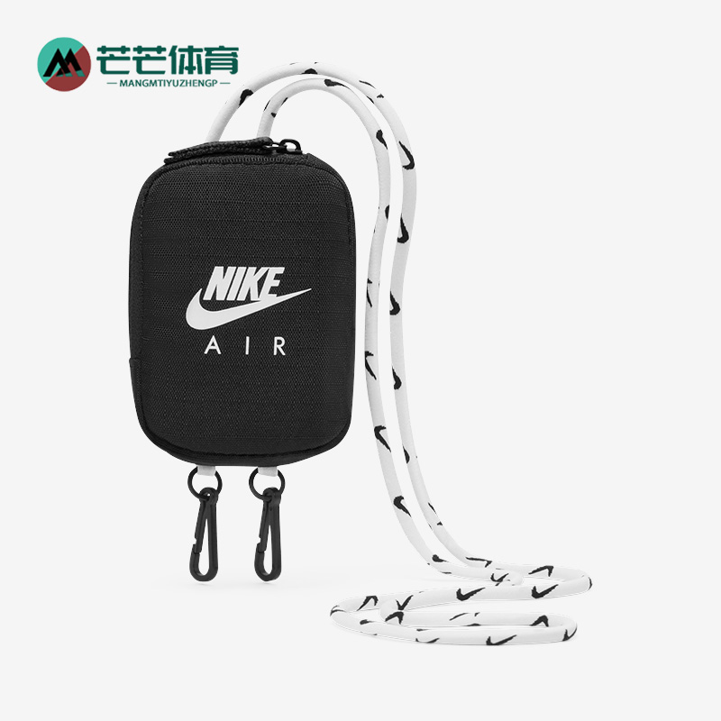 耐克男女舒适休闲运动休闲包