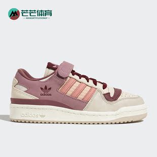 阿迪达斯正品 W男女透气板鞋 三叶草FORUM LOW HQ6941 Adidas