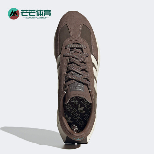 Adidas/阿迪达斯正品三叶草Retropy E5男女耐磨休闲鞋IF3928