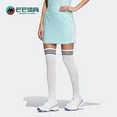 女子高尔夫运动半身裙HS8983 2033年新款 Adidas 阿迪达斯正品