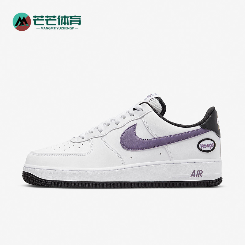 Nike/耐克正品男子板鞋