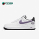 FORCE LV8男子时尚 Nike AIR 休闲鞋 板鞋 耐克正品 DH7440 100