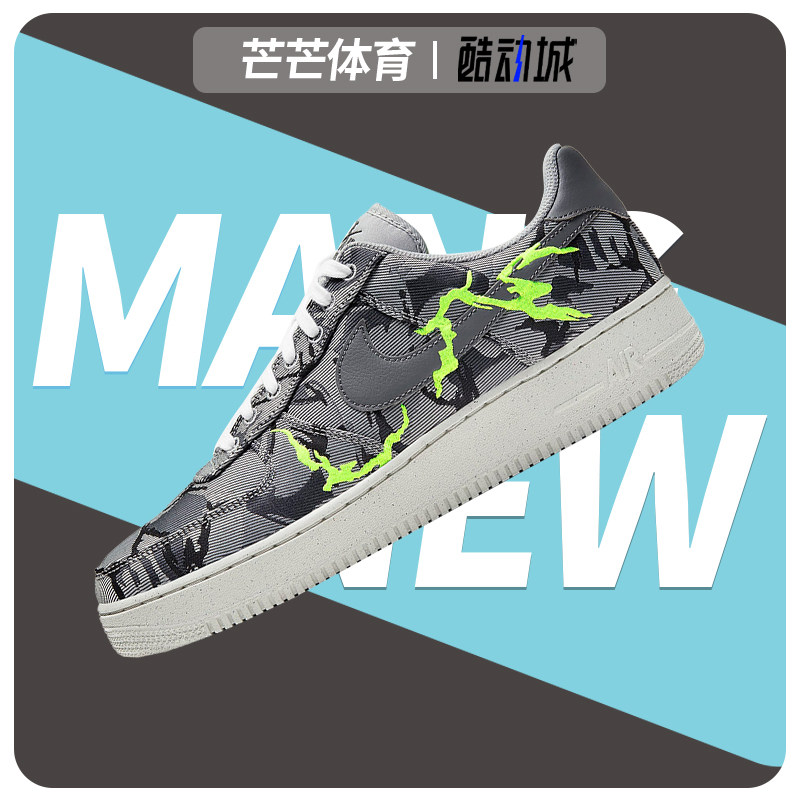 耐克AIRFORCE运动休闲鞋